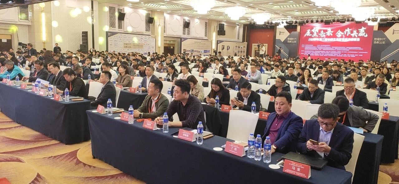 浙江沸石科技有限公司榮獲“2019華涂獎”兩大榮譽(yù)！