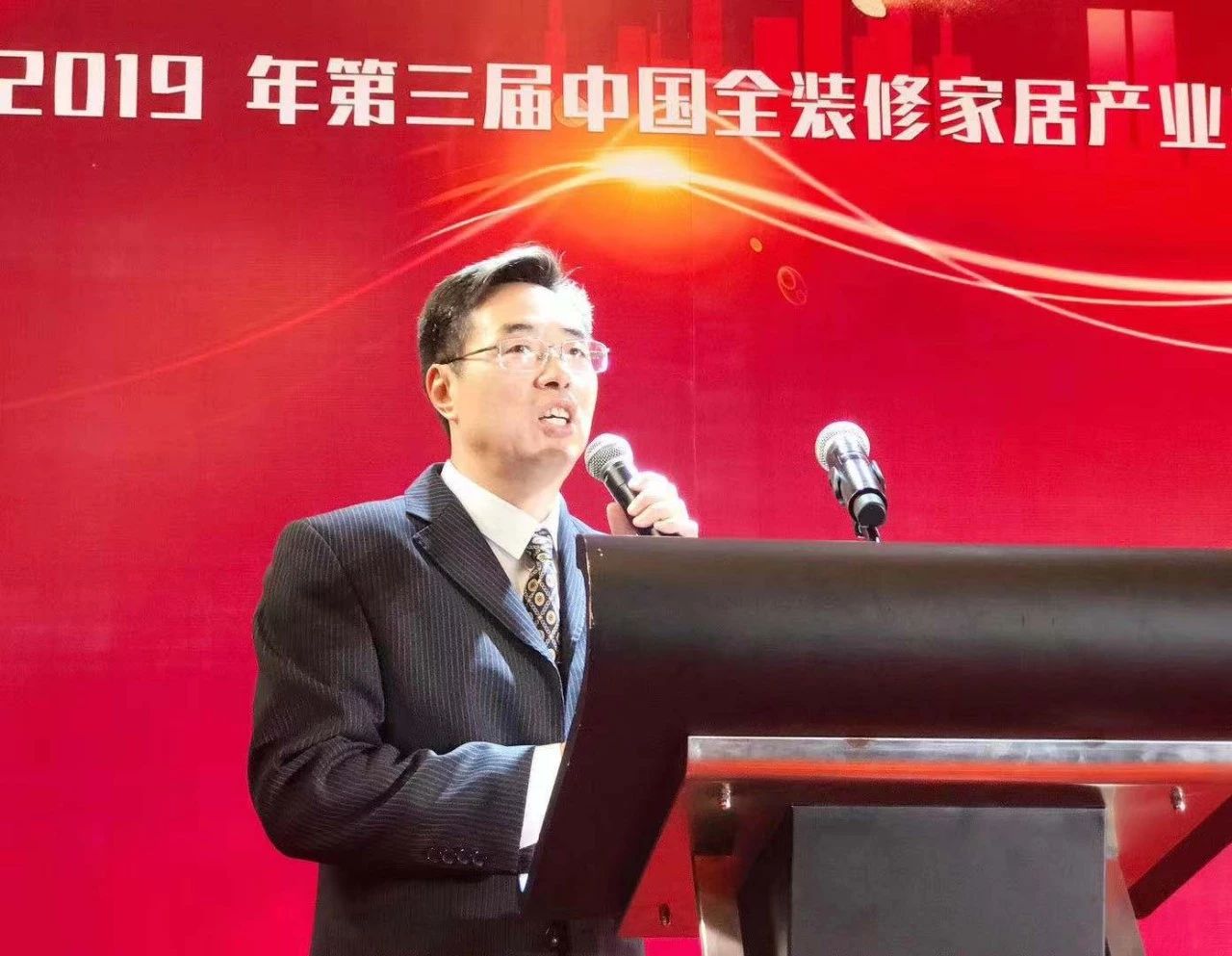 浙江沸石科技有限公司榮獲“2019華涂獎”兩大榮譽(yù)！