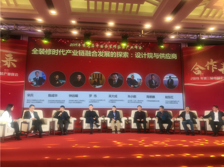浙江沸石科技有限公司榮獲“2019華涂獎”兩大榮譽(yù)！