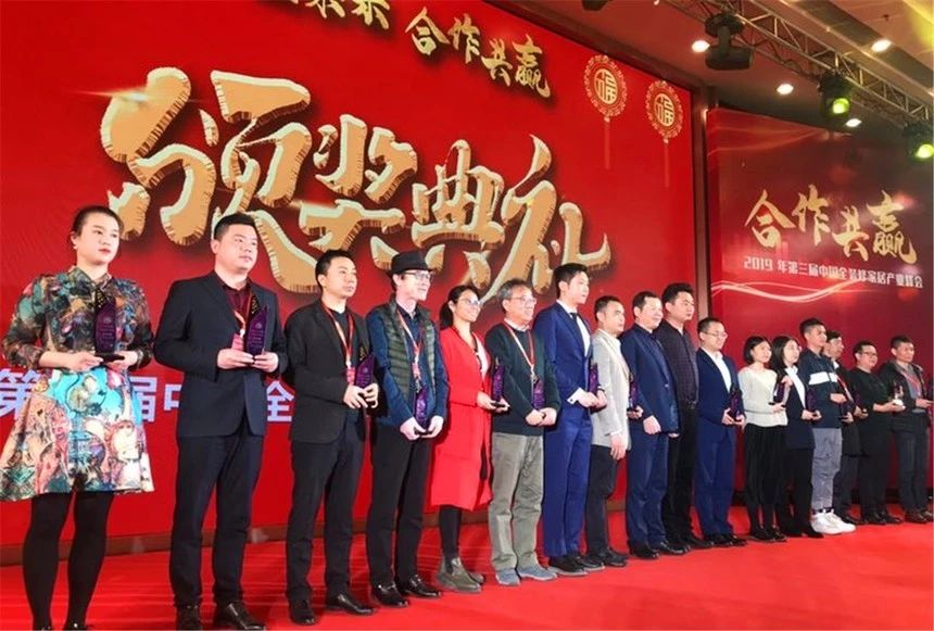 浙江沸石科技有限公司榮獲“2019華涂獎”兩大榮譽(yù)！