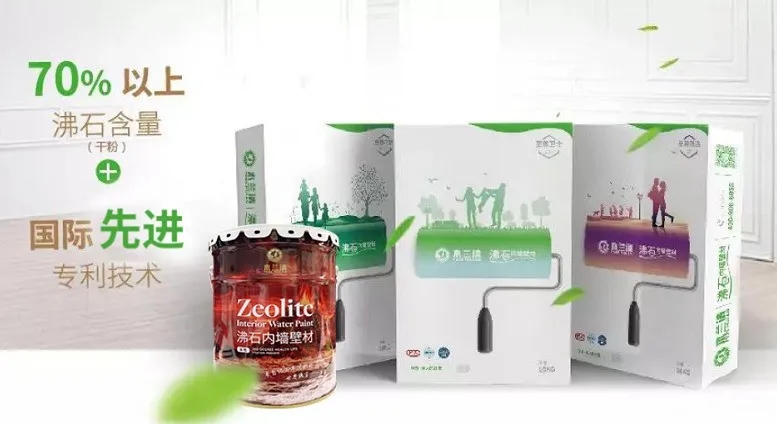 木蘭清怎么加盟？