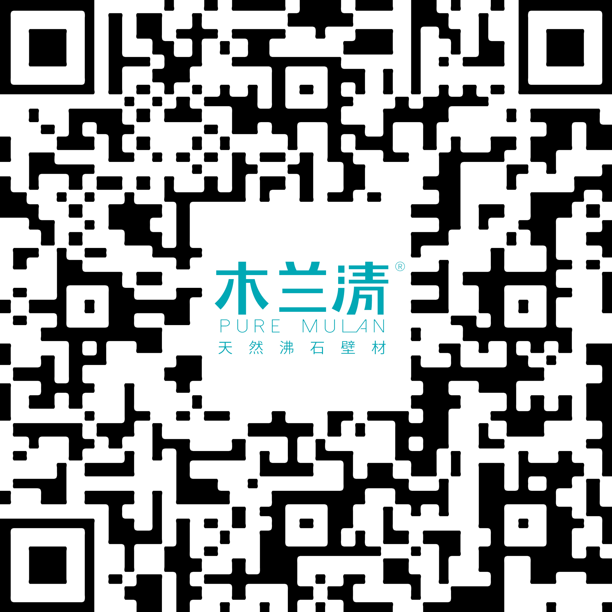 三室兩廳-美式鄉村復古風(fēng)