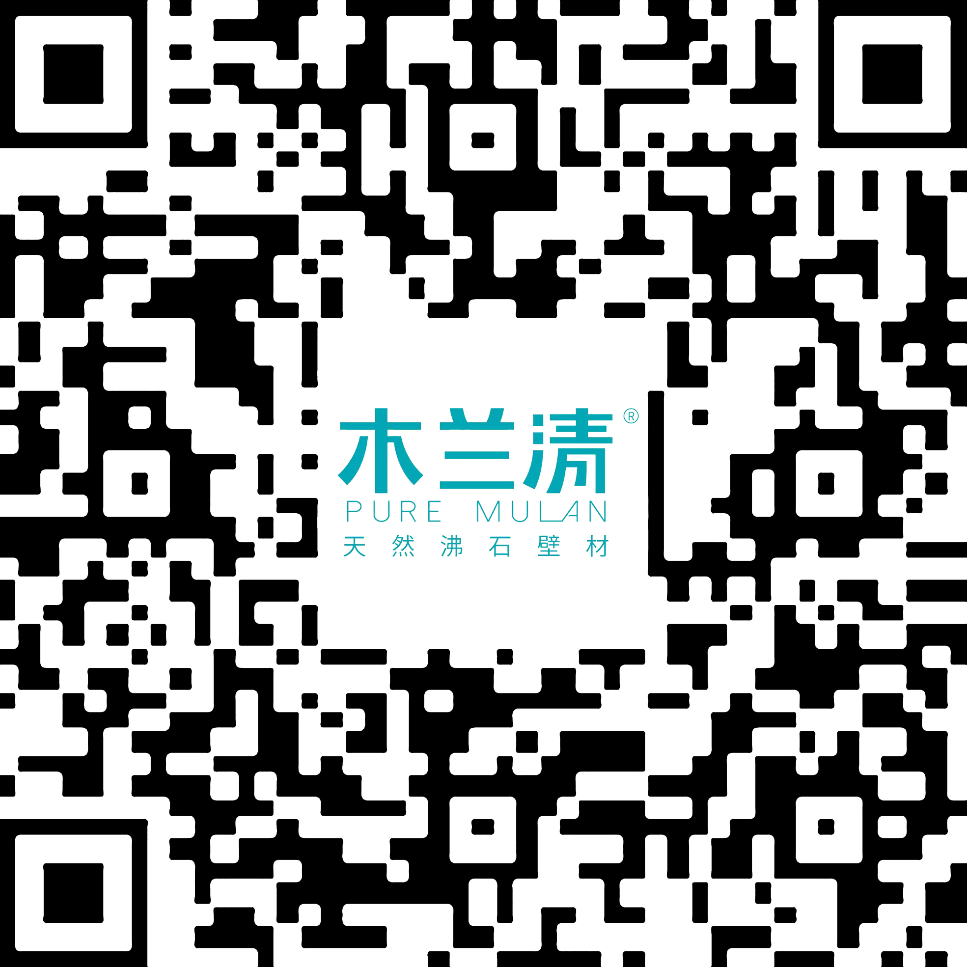 兩室兩廳-現代風(fēng)格